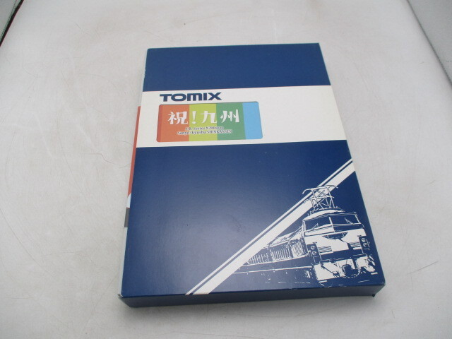 ★☆TOMIX　鉄道模型　Nゲージ　92986　JR　N700　8000系　山陽・九州新幹線（R10編成）セット　新品未使用☆★_画像1