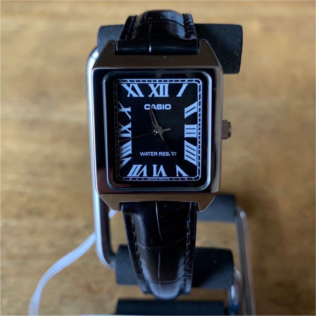 【新品・箱無し】カシオ CASIO 腕時計 レディース LTP-V007L-1B クォーツ ブラック_画像2