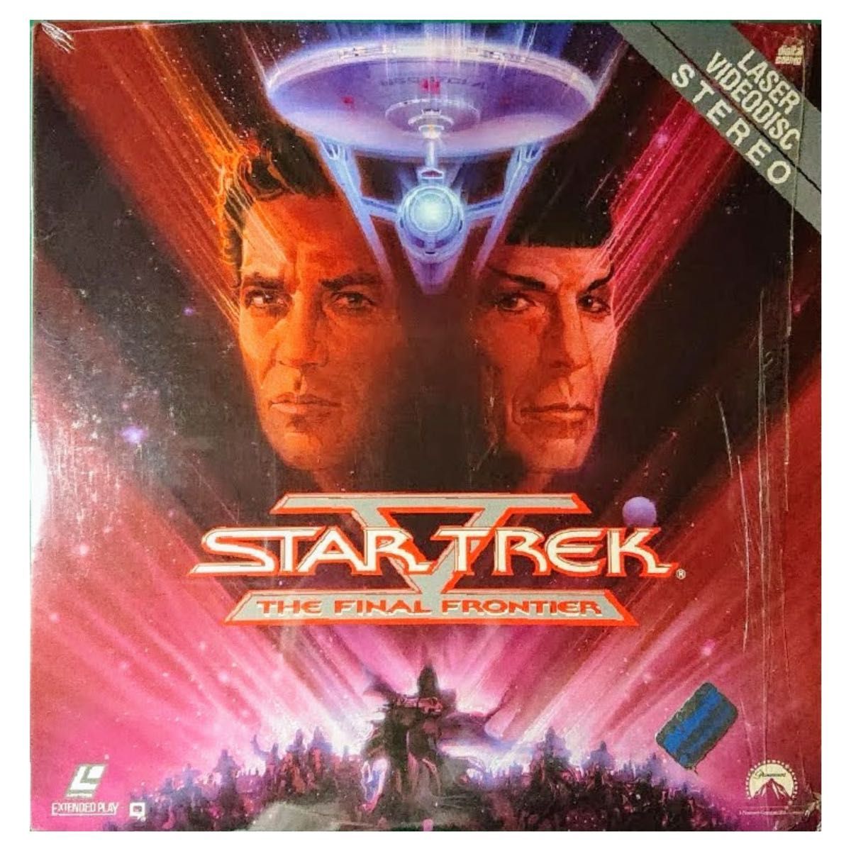 【格安！】レーザーディスク LASER DISC LD「スター・トレック5 STAR TREK Ⅴ 新たなる未知へ」