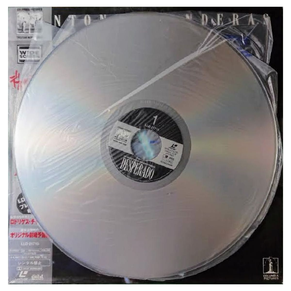 【格安！】レーザーディスク LASER DISC LD「デスペラード〈ワイドスクリーン日本語字幕版〉 DESPERADO」