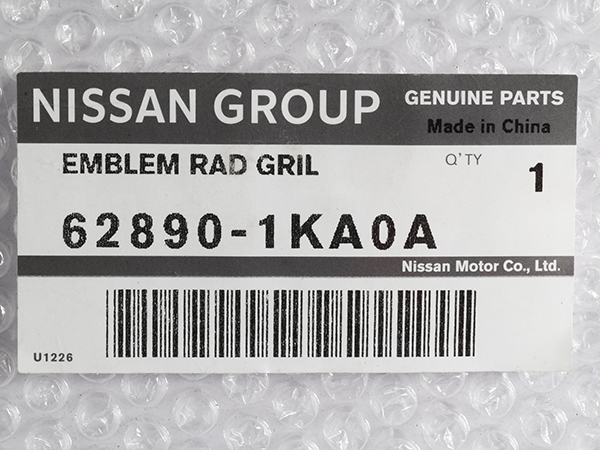 日産純正 NV200バネット M20 フロントグリル ラジエーターグリル タクシーグリル Vグリル メッキ エンブレム付 62310-5LF0A 62890-1KA0A_画像10