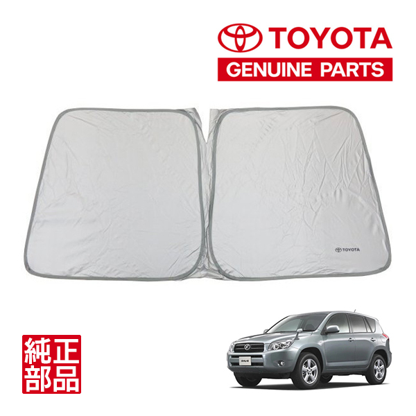 【トヨタ純正】 TOYOTAロゴ入 フロント サンシェード フロントガラス 日よけ 収納袋付 RAV4 30系 ACA31W ACA36W_画像1