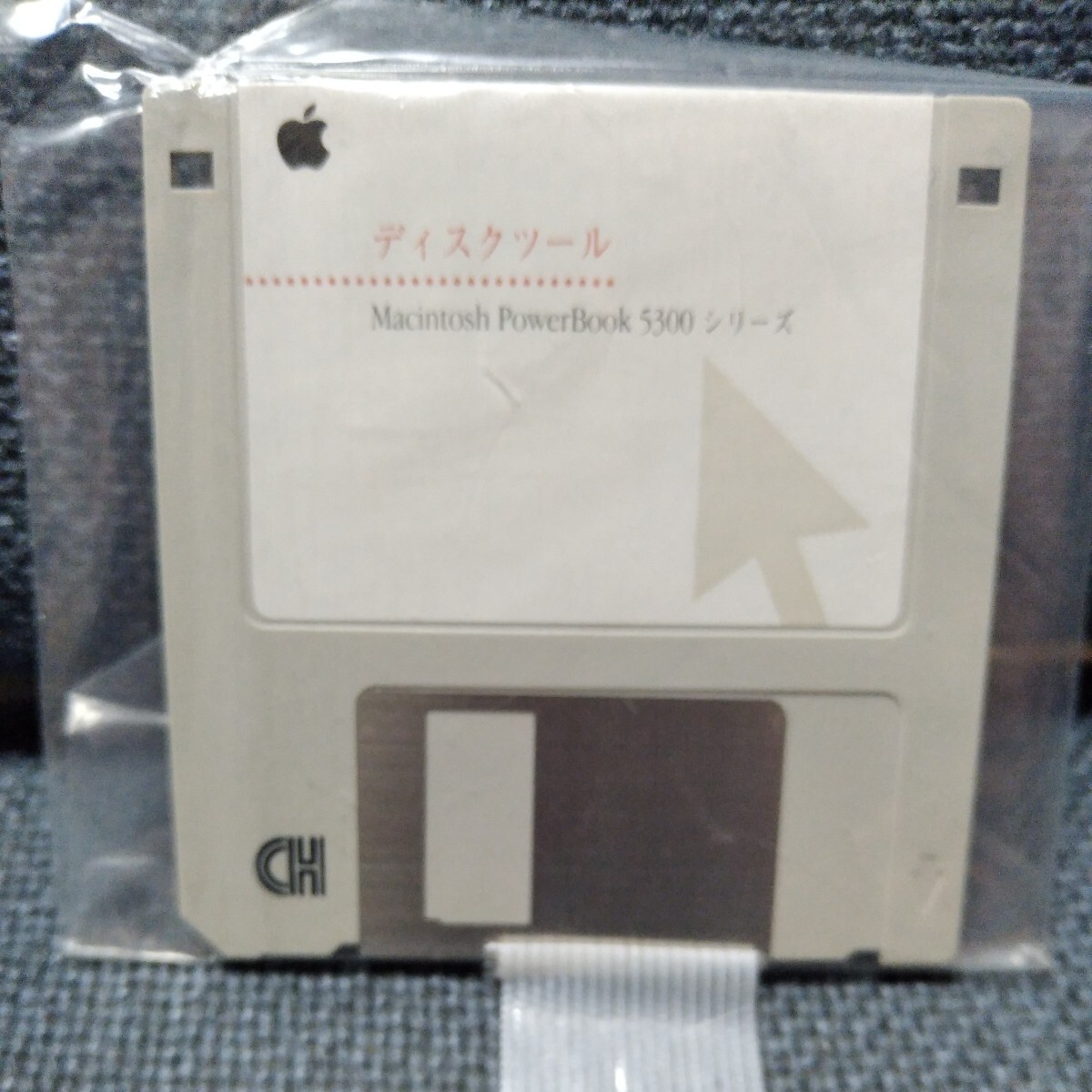 Apple Macintosh Power Book 5300シリーズ　ディスクツール　未チェック_画像1