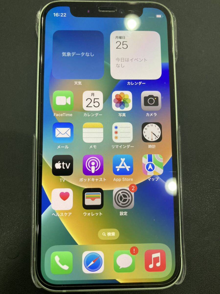 iphone12 mini 64GB バッテリー97% SIMフリー アップル スマートフォン iPhone_画像1