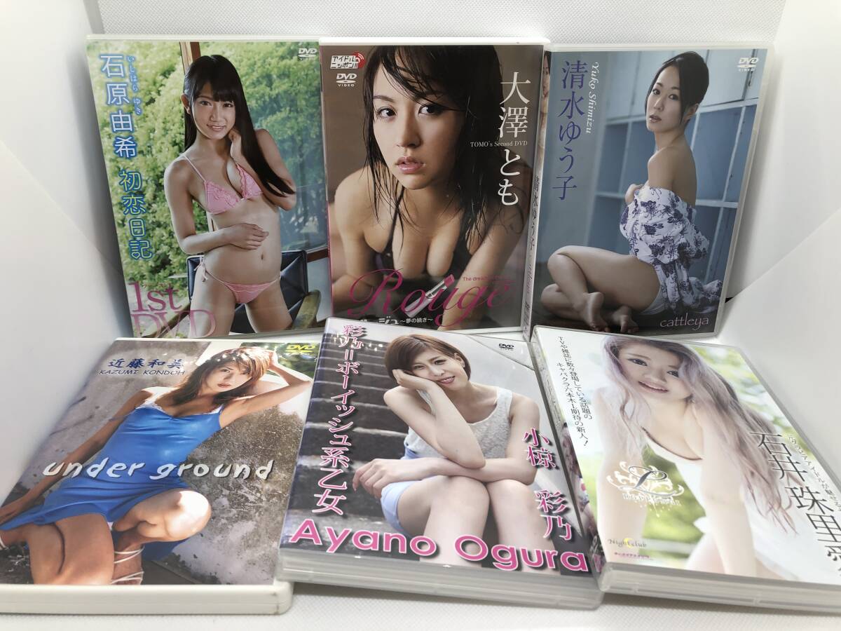  продажа комплектом 24 шт. комплект ② bikini model образ DVD рука остров super Kumada Youko love река yuzu сезон Uehara прекрасный . др. большое количество 
