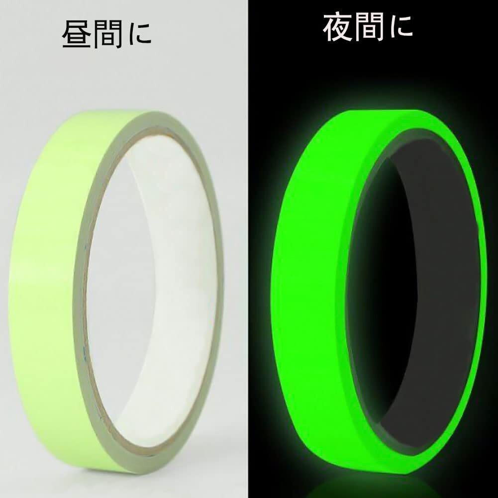  green Forahome luminescence width 3cm high luminance . light fluorescence tape green length hour night light tape car stair parking place bicycle for 