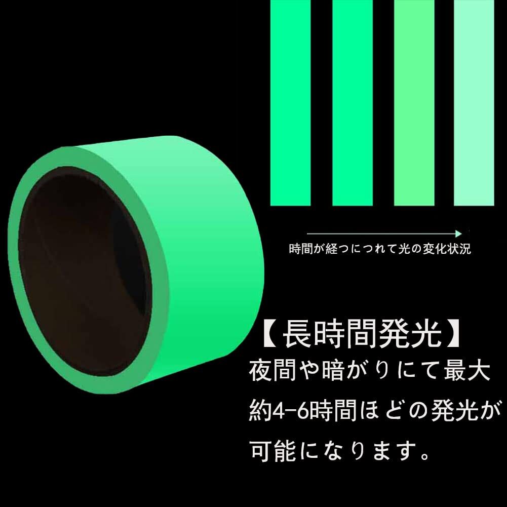  green Forahome luminescence width 3cm high luminance . light fluorescence tape green length hour night light tape car stair parking place bicycle for 