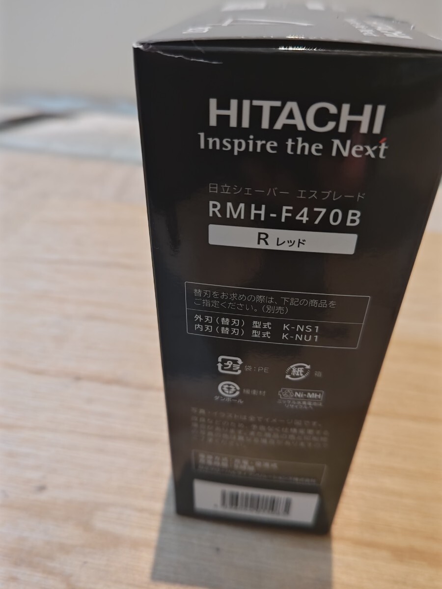 【新品】HITACHI 電気シェーバー エスブレード RMH-F470B_画像5