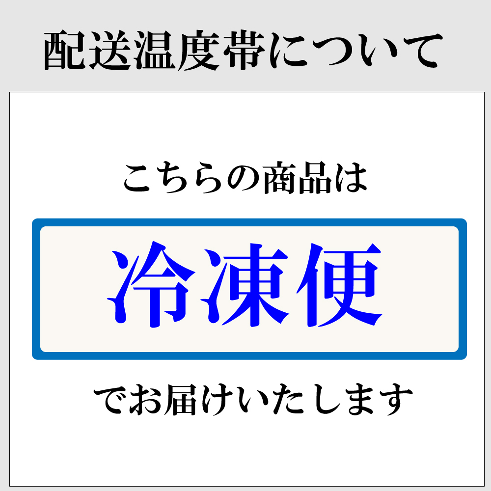 ☆まるでプリンのようなチーズケーキ☆ ホワイトデー お返し ケーキ ギフト プレゼント お礼 お菓子 贈り物 誕生日 出産内祝い_画像7