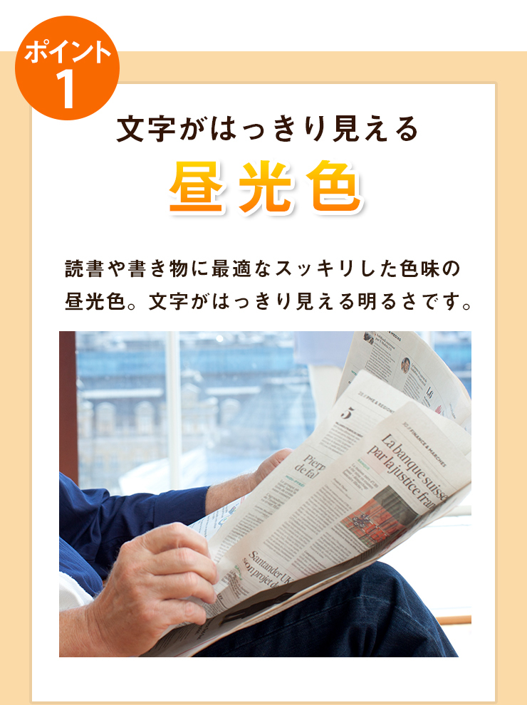 ☆和室にピッタリ☆ シーリングライト ペンダントライト 和風 8畳 13段階調光 お休みタイマー機能付き 常夜灯付き 天井照明 の画像5