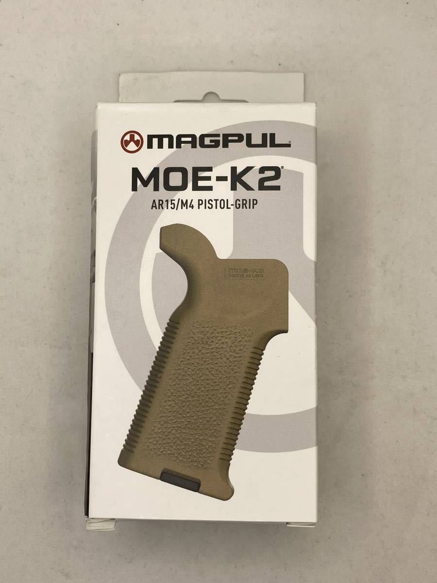 【実物】【新品】【送料込み】Magpul AR15 M4 MOE K2 Grip / K2グリップ (FDE / Flat Dark Earth / タン)_画像8