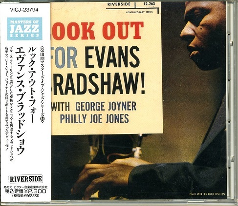 EVANS BRADSHAW / LOOK OUT Philly Joe Jones GEORGE JOYNER_画像1
