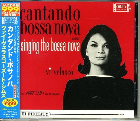 Vi Velasco / Cantando Bossa Nova ZOOT SIMS_画像1