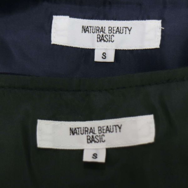 【２枚セット】 NATURAL BEAUTY BASIC ナチュラルビューティーベーシック 長袖 ベルト付き★ ワンピース Sz.S　レディース　E4T00617_3#F_画像7