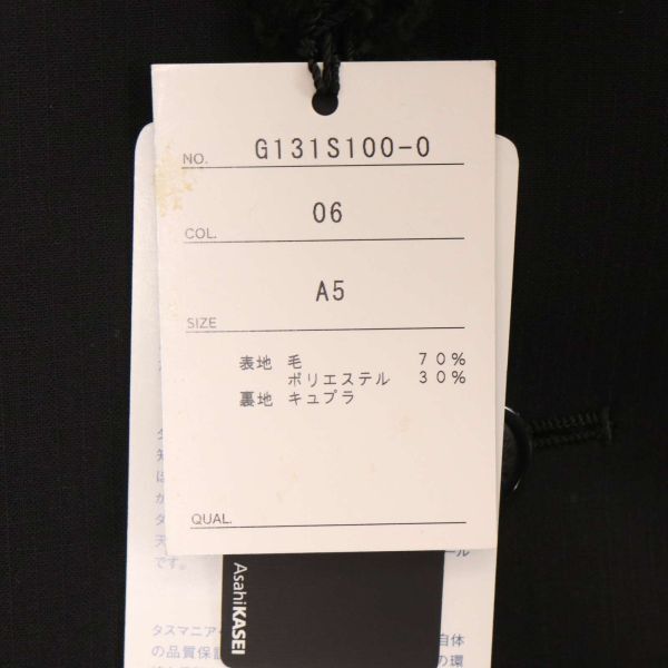 【新品 未使用】 A.V.S 春夏 タスマニア ウール★ 2B テーラード ジャケット Sz.5A　メンズ　E4G00223_4#S_画像7