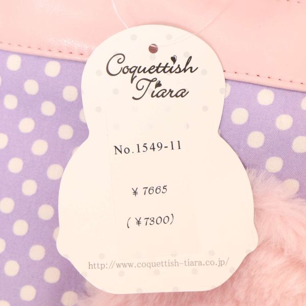 【新品 未使用】 Coquettish Tiara コケティッシュティアラ　通年 ハートボア★ 切替 トートバッグ Sz.F　レディース　E4G00305_4#U_画像10