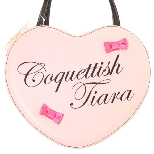 【新品 未使用】 Coquettish Tiara コケティッシュティアラ　チャーム付き ハート型 ハンドバッグ Sz.F　レディース ピンク　E4G00303_4#U_画像1