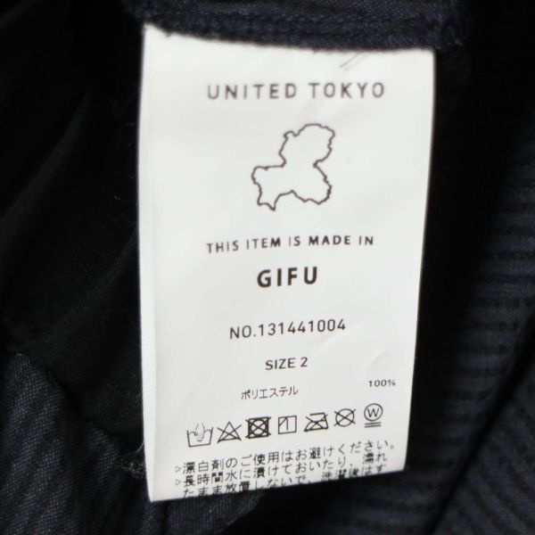 UNITED TOKYO ユナイテッドトウキョウ 春夏 ストライプ★ スラックス パンツ Sz.2　メンズ 日本製　E4B00210_4#P_画像8