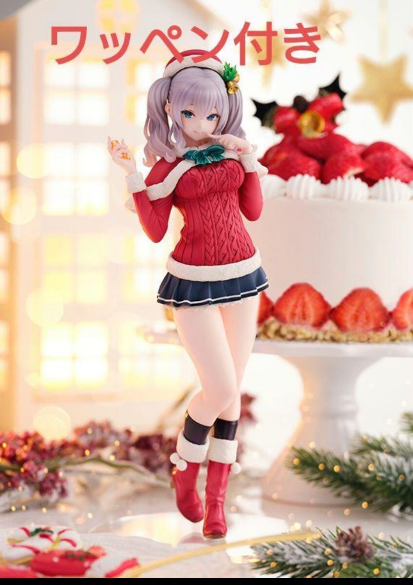 【新品/未開封】艦これ 鹿島【Xmas】mode ミリタリーワッペン付き AMAKUNIの画像1