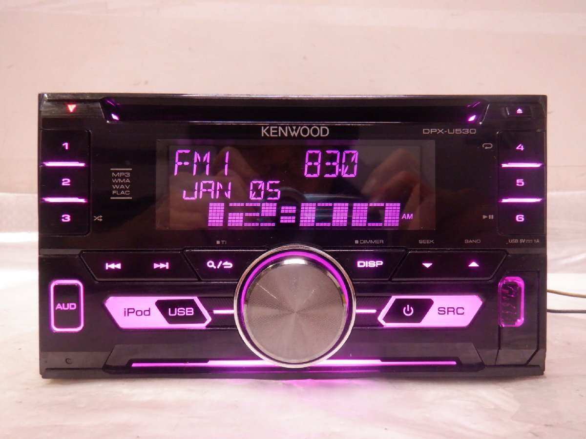 * рабочее состояние подтверждено * KENWOOD Kenwood 2DIN CD Car Audio панель AV основной элемент DPX-U530