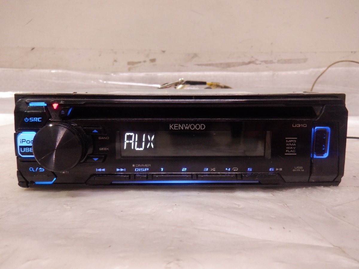 ☆作動確認済み☆ KENWOOD ケンウッド 1DIN CD USB デッキ カーオーディオ プレーヤー AVメインユニット U310の画像5