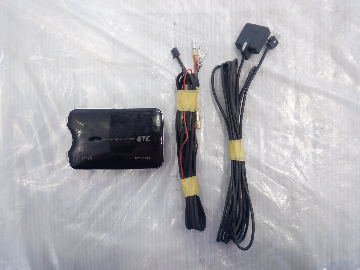 三菱電機 EP-9U79 アンテナ分離型ETC 軽自動車登録 ★送料全国520円★ 三菱電機 EP-9U79 アンテナ分離型ETC 軽自動車登録 ★送料全国520円★