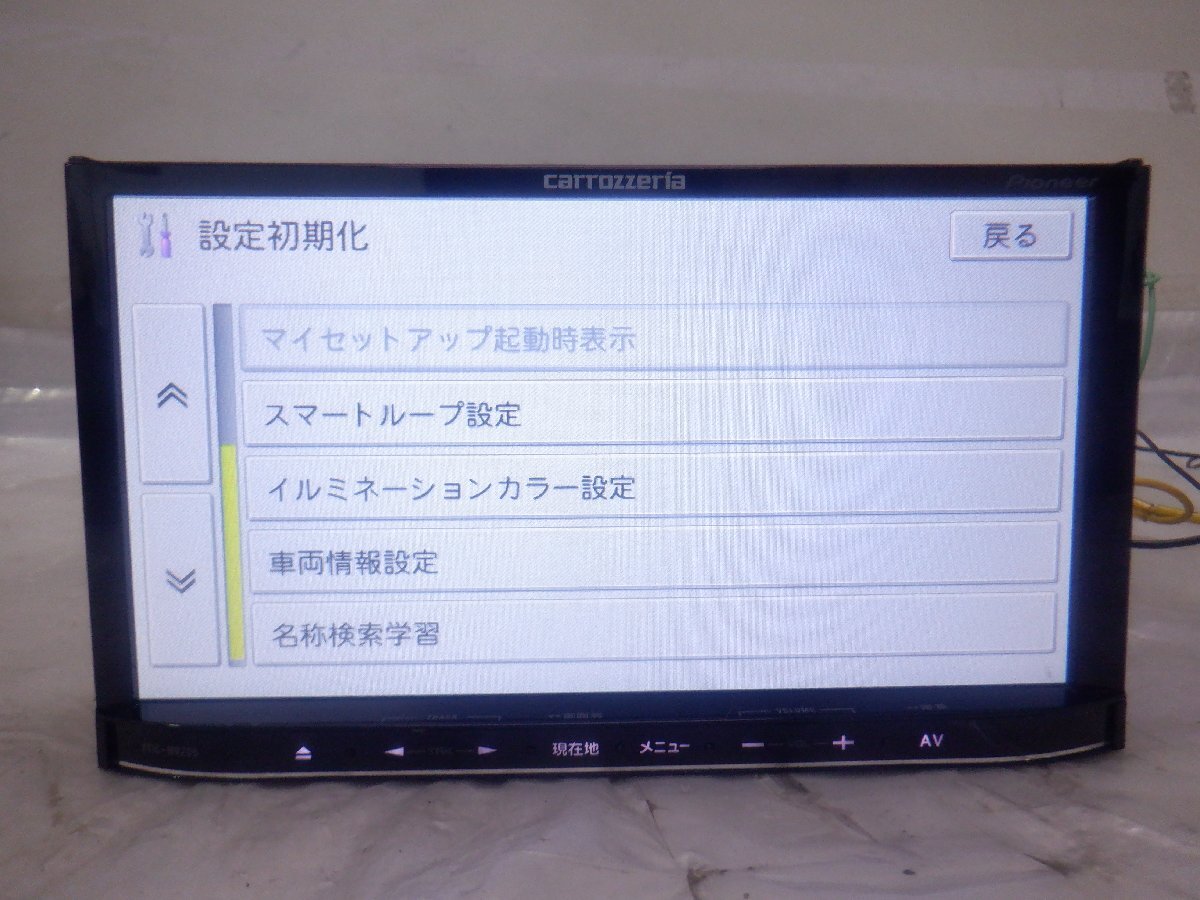 ☆作動確認済☆ carrozzeria カロッツェリア カーナビゲーション メモリーナビ AVIC-MRZ05-2『地図データ：2012年』_画像5