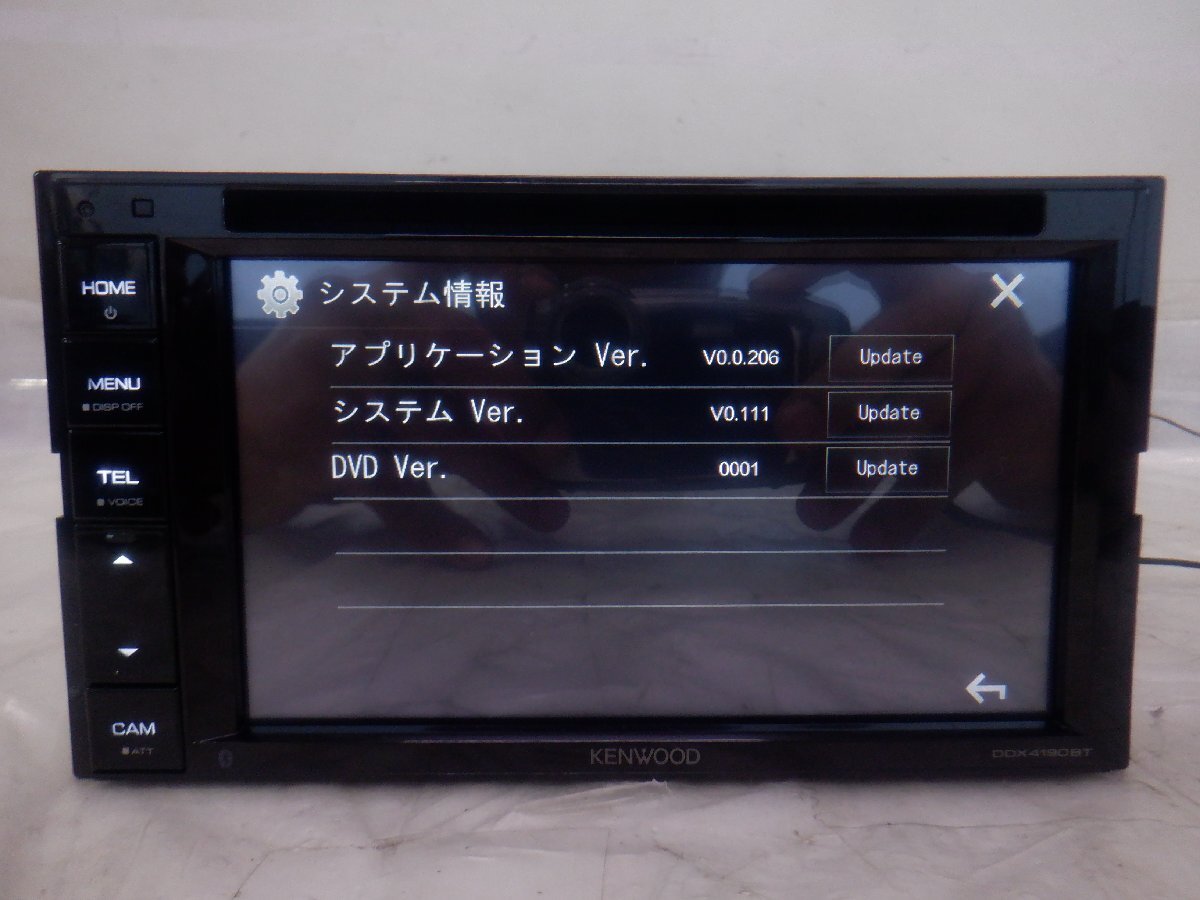 ☆作動確認済☆ KENWOOD ケンウッド 2DIN AVメインユニット DVD デッキ オーディオ DDX4190BT『Bluetooth ブルートゥース』の画像8