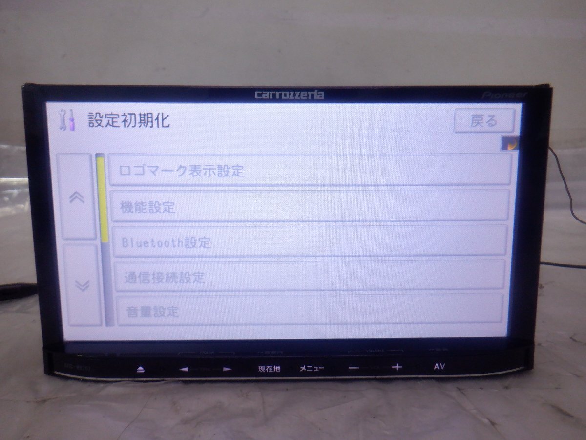 ☆作動確認済☆ carrozzeria カロッツェリア カーナビゲーション メモリーナビ AVIC-MRZ07『地図データ：2014年』の画像5