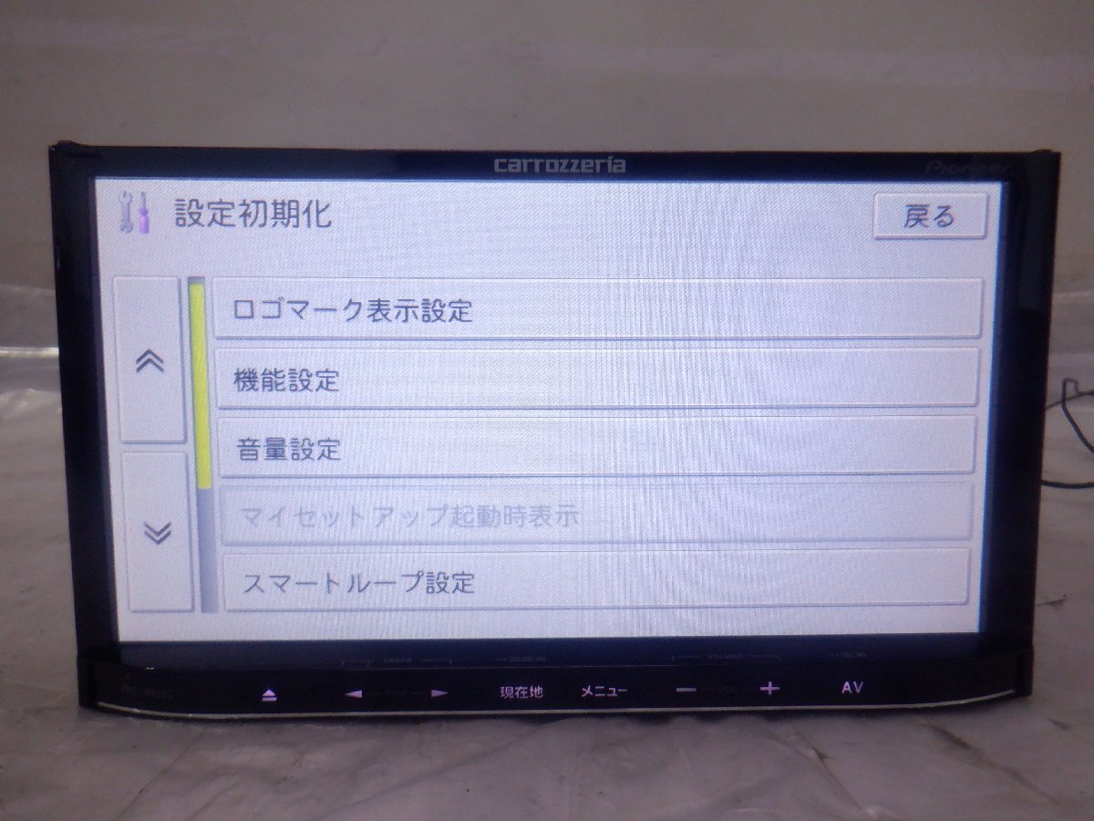 ☆作動確認済☆ carrozzeria カロッツェリア カーナビゲーション メモリーナビ AVIC-MRZ05『地図データ：2011年』『取説付属』_画像4