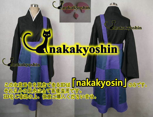 最安値級価格 nakakyoshin出品●刀語 鑢七実●コスプレ衣装 カタナガタリ コスプレ衣装