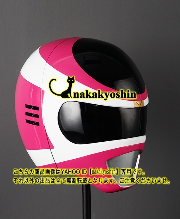 Yahoo!オークション - 電磁戦隊メガレンジャー 1個レジン制 Yahoo!オークション - 電磁戦隊メガレンジャー 1個レジン制