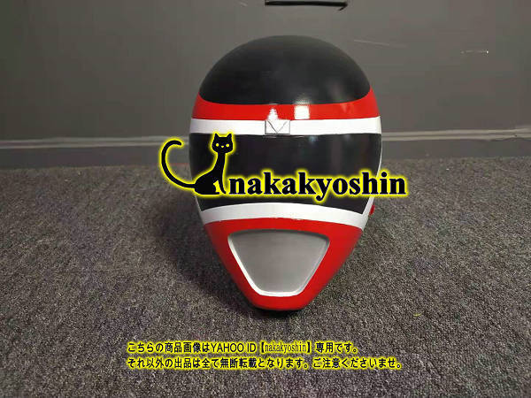 Yahoo!オークション - 電磁戦隊メガレンジャー メガイエロー Yahoo!オークション - 電磁戦隊メガレンジャー メガイエロー
