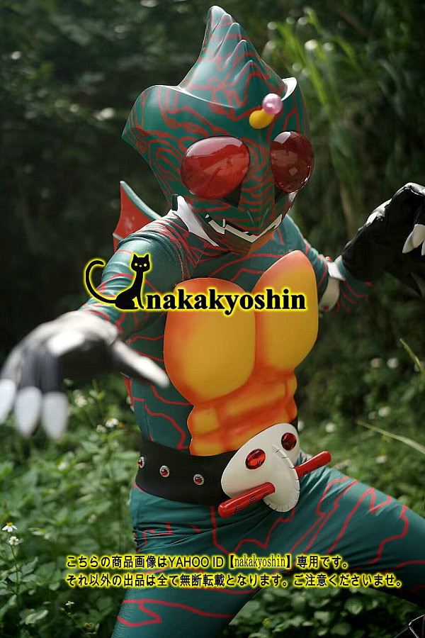 nakakyoshin出品○仮面ライダー アマゾン 全身タイツ+マフラー nakakyoshin出品○仮面ライダー アマゾン 全身タイツ+マフラー