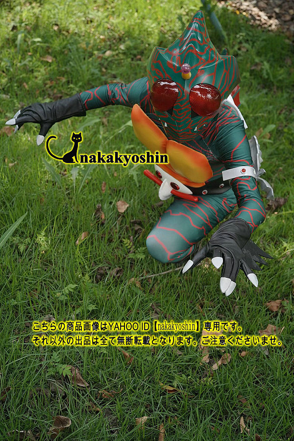nakakyoshin出品○仮面ライダー アマゾン 全身タイツ+マフラー nakakyoshin出品○仮面ライダー アマゾン 全身タイツ+マフラー