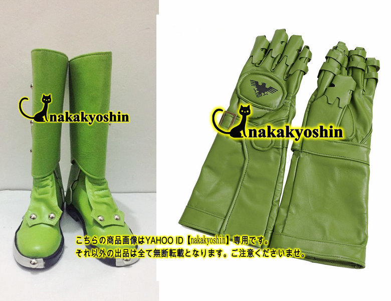 Yahoo!オークション - nakakyoshin出品 仮面ライダーTHE NEXT 1 Yahoo!オークション - nakakyoshin出品 仮面ライダーTHE NEXT 1