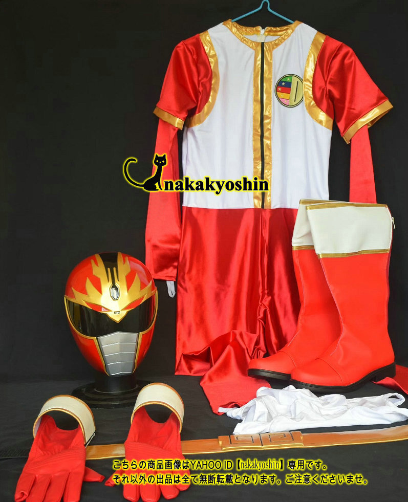 五星戦隊ダイレンジャー シシレンジャー 全身タイツ サテン製 五星戦隊ダイレンジャー シシレンジャー 全身タイツ サテン製