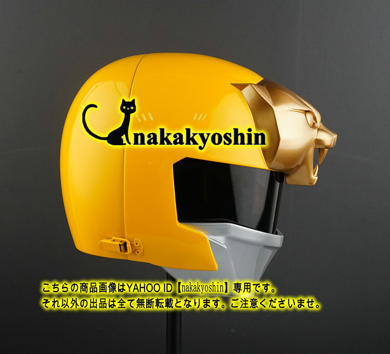 nakakyoshin出品○太陽戦隊サンバルカン マシンマン&ダークQ nakakyoshin出品○太陽戦隊サンバルカン マシンマン&ダークQ