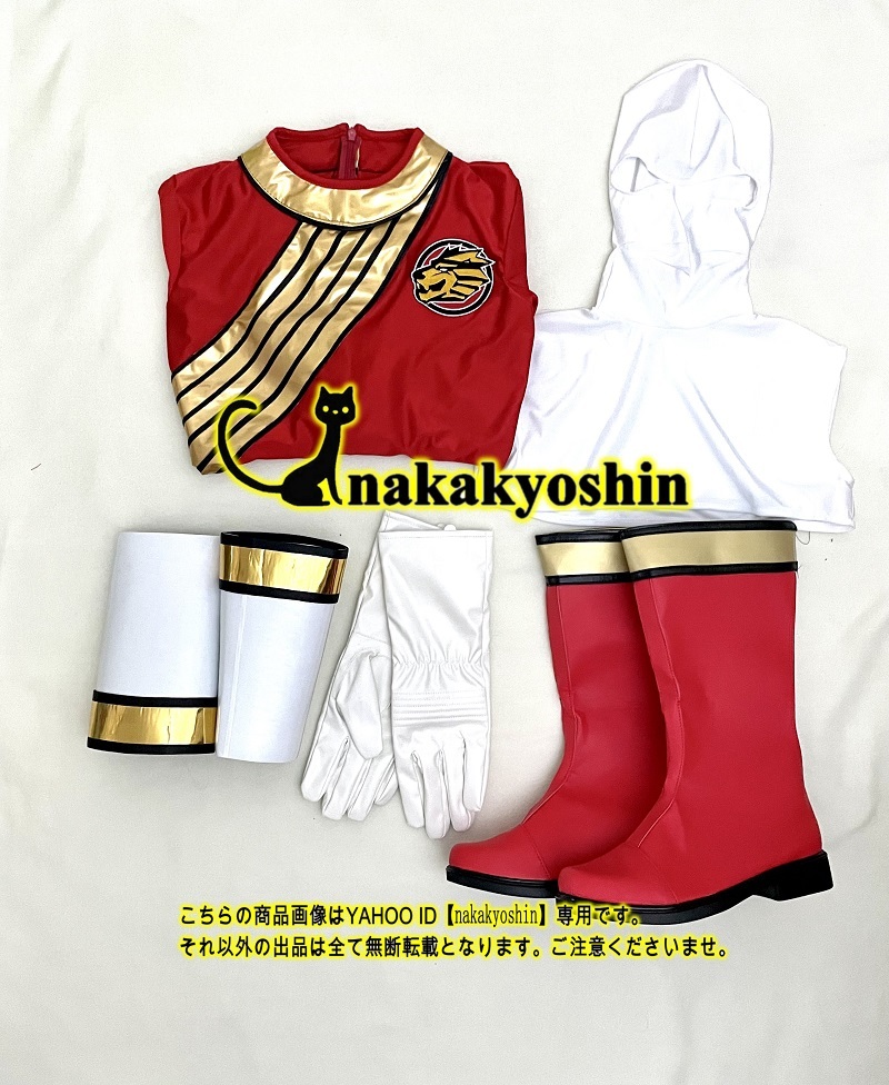 百獣戦隊ガオレンジャー ガオレッド インナースーツ 全身タイツ 百獣戦隊ガオレンジャー ガオレッド インナースーツ 全身タイツ