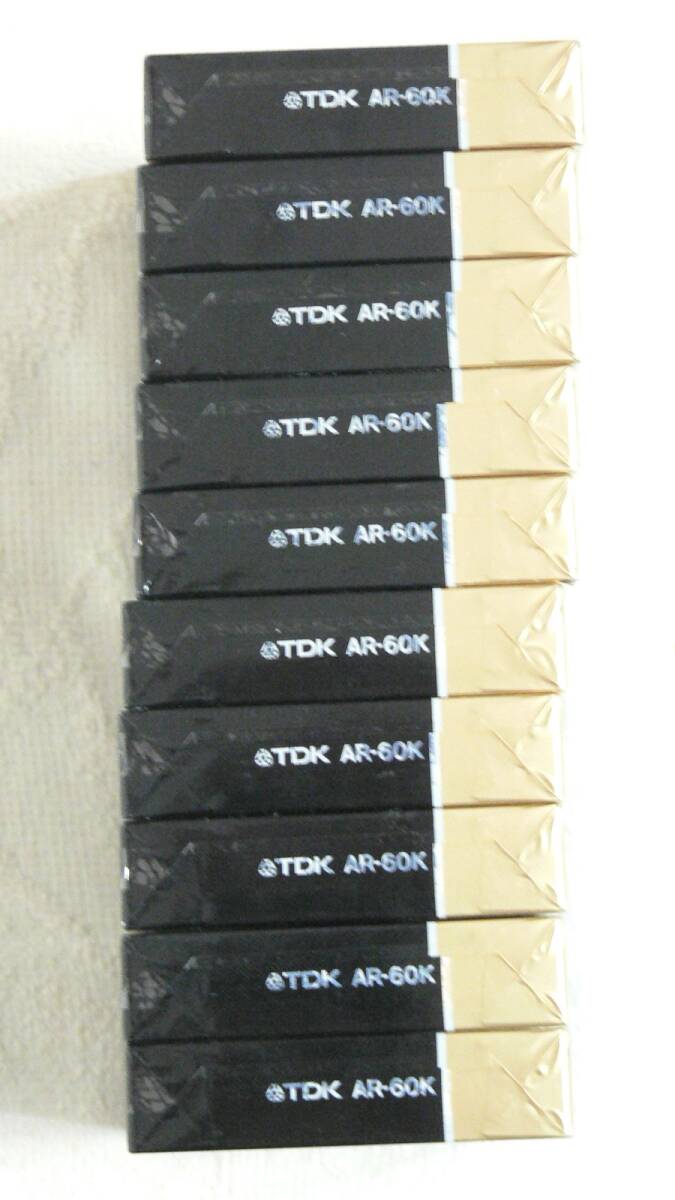 未開封 TDK製 ノーマル上級カセットテープAR60 10本セットの画像4