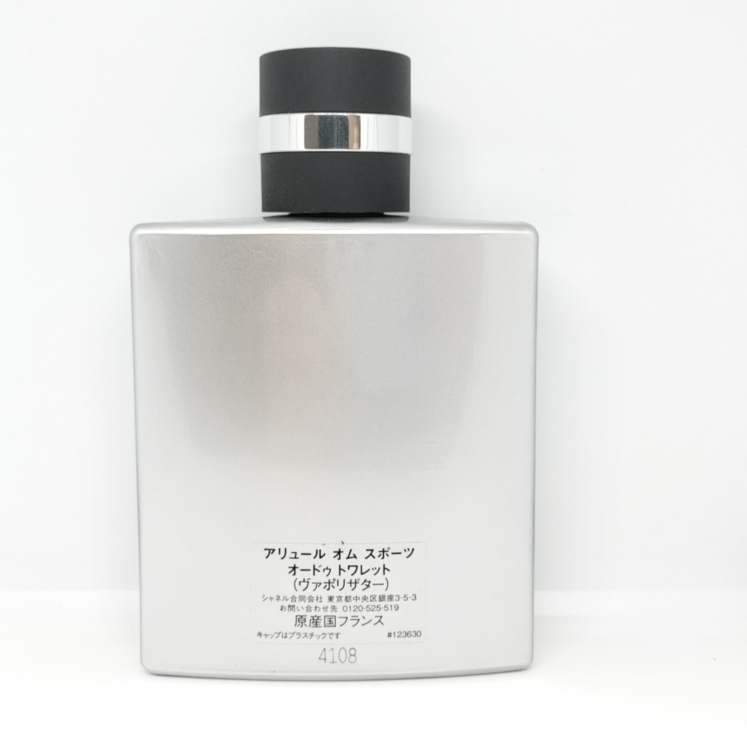 6787★【ほぼ満タン/保管品】CHANEL ALLURE HOMME SPORT シャネル アリュール オム スポーツ 100ml オードゥトワレット ヴェポリザター EDT_画像4