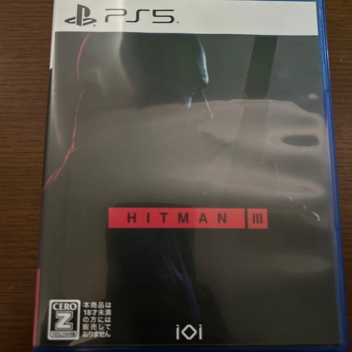 ヒットマン3 PS5