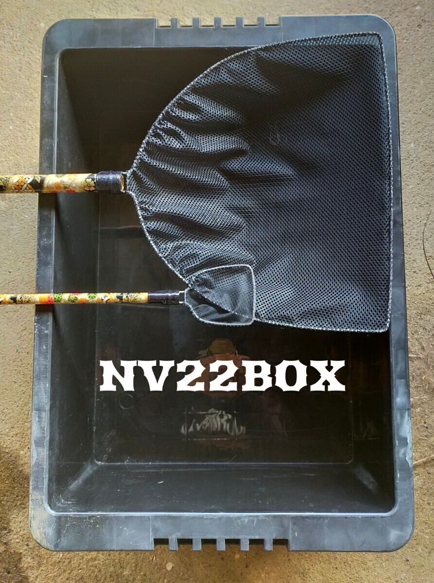 ☆めだか オリジナル 選別網 2本セット 特注＆小 NV22BOX メダカ網 タモ網 大網 めだか網 金魚 網 稚魚 ミジンコ 網 黒網☆の画像7