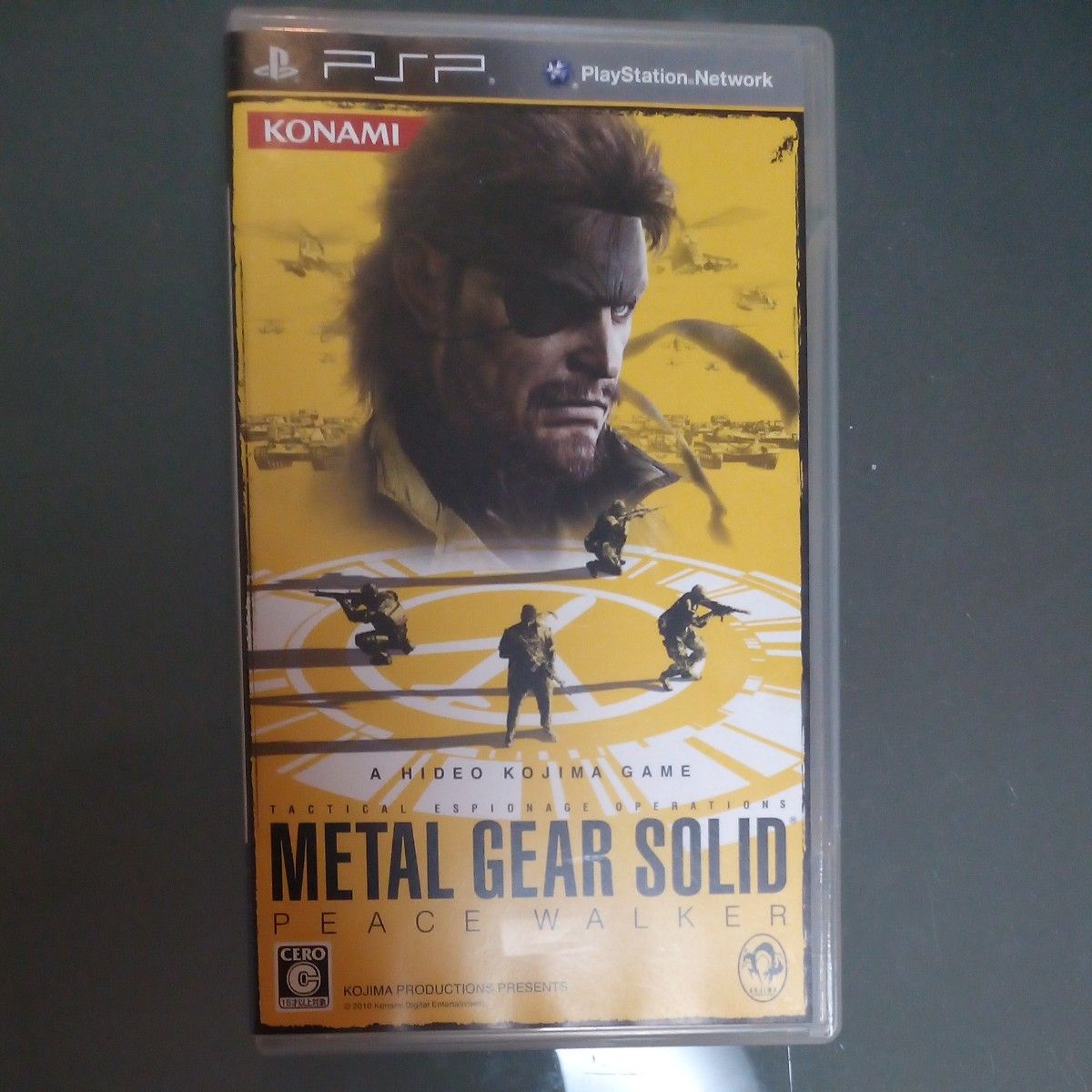 【PSP】 METAL GEAR SOLID PEACE WALKER