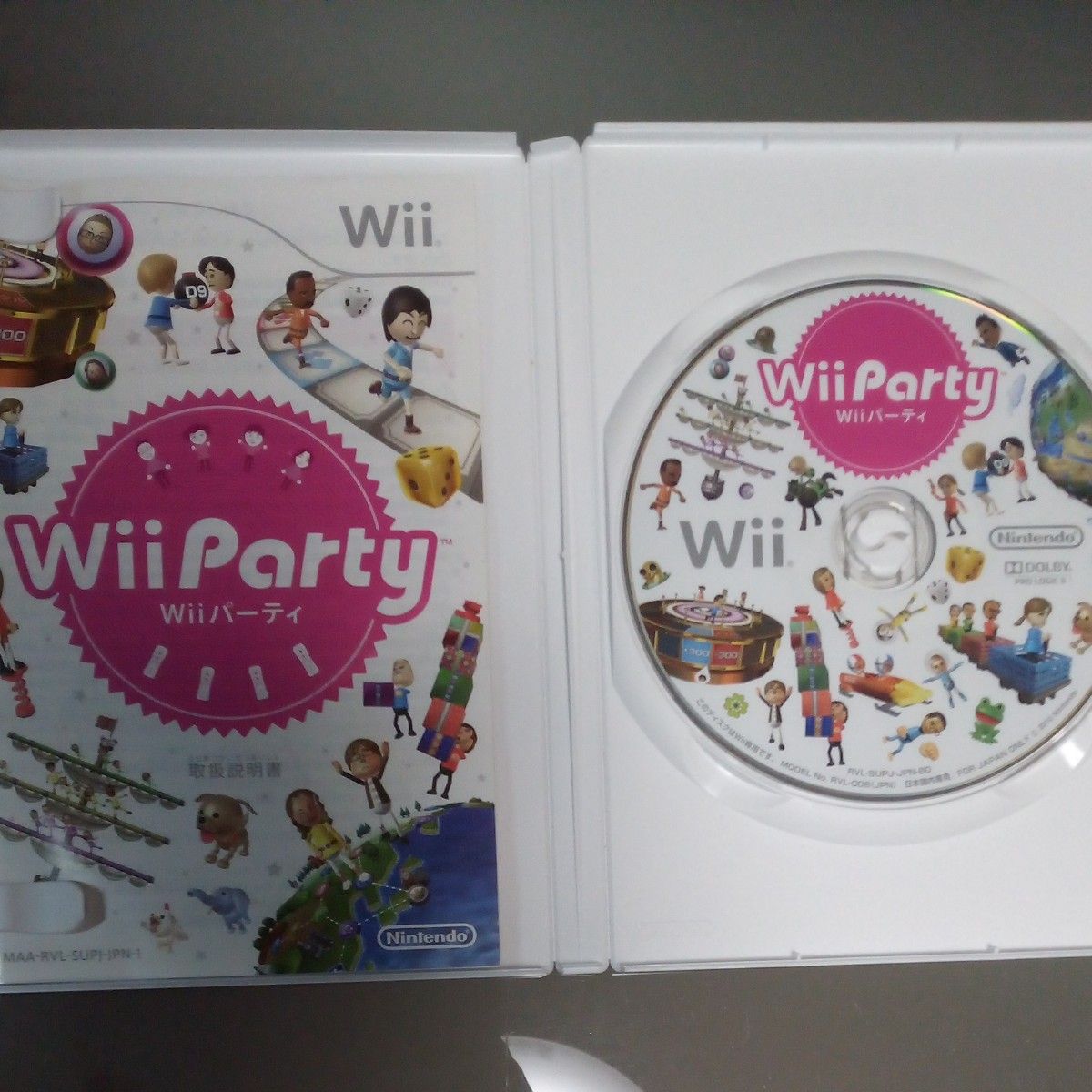 Wiiソフト　 Wiiパーティー