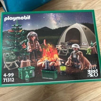 韓国★プレイモービル★限定★チルソンサイダー★チル playmobil 71312 入手困難 レア キャンプ 日本未発売の画像1