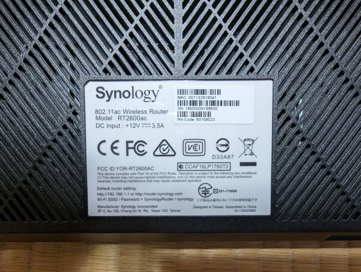 Synology RT2600ac WiFiルーター(一部難あり)_画像2