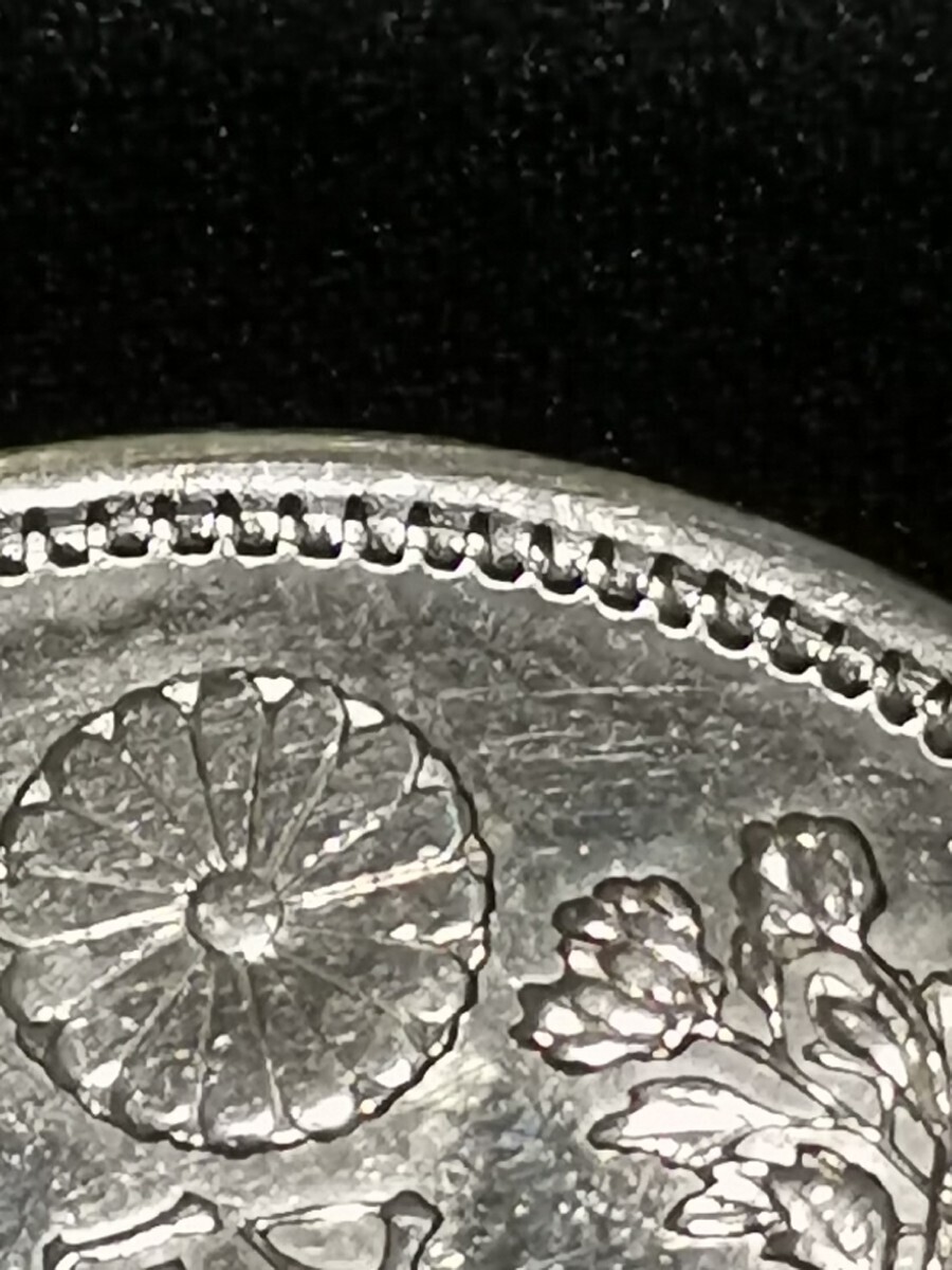  trade silver old coin ONE DOLLAR coin antique diameter 38.8mm weight 27.20g