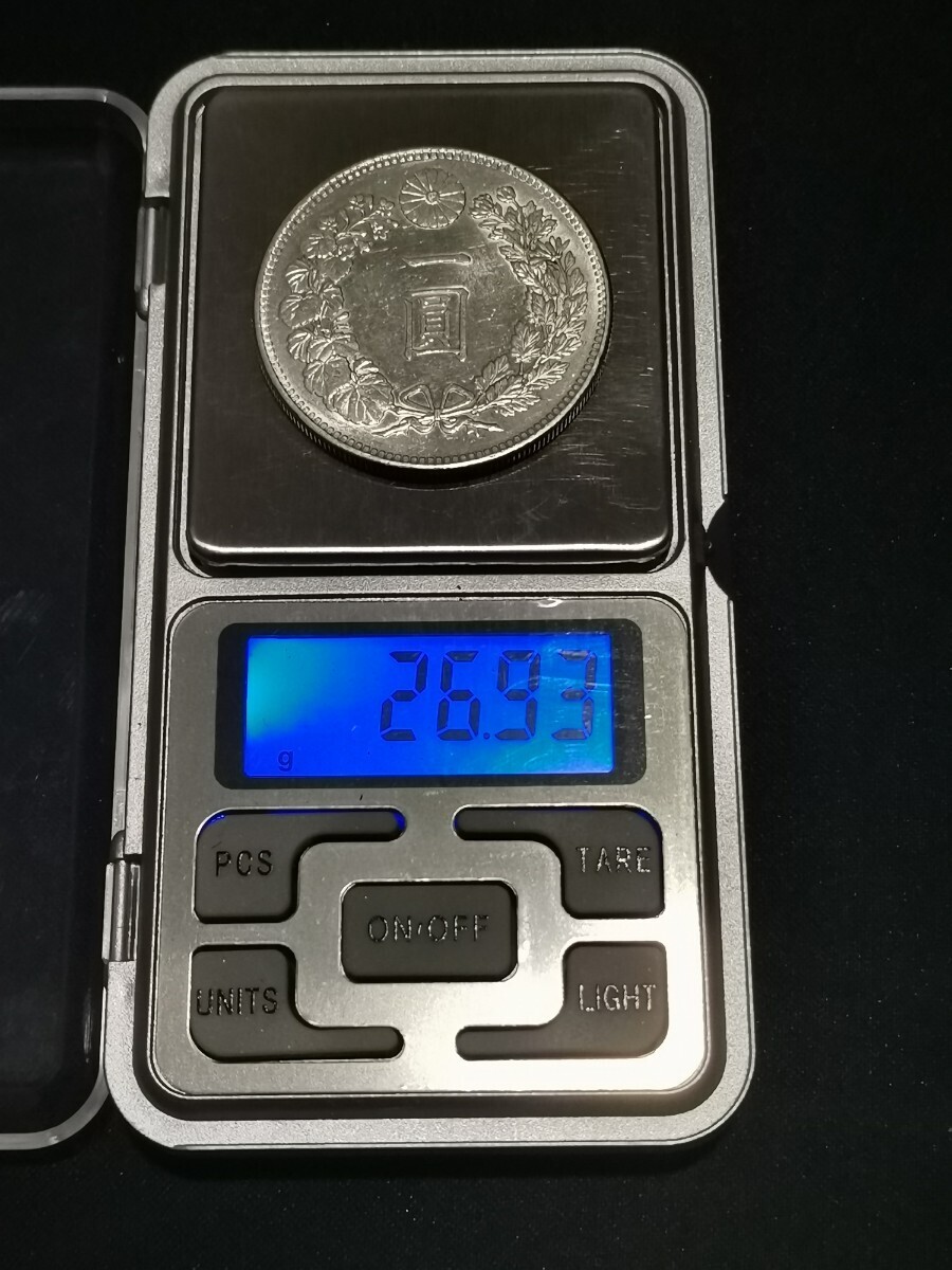 一圓銀貨 一円銀貨 1円銀貨 1圓銀貨 直径38.1mm 重さ26.93g 古銭 大日本 龍 竜 旧硬貨 硬貨 日本古銭 貨幣 コイン_画像4