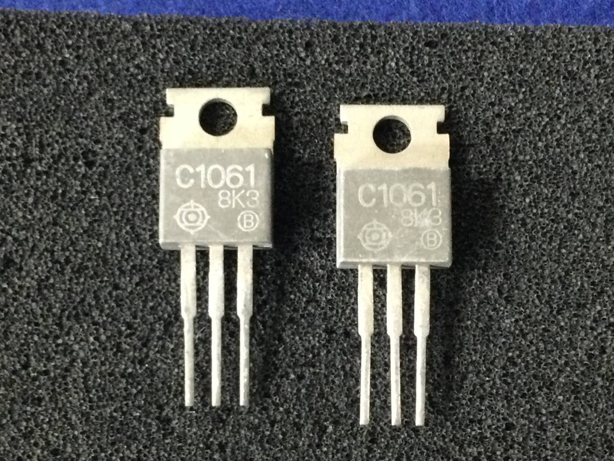 2SC1061-B 日立低周波電力増幅トランジスタ C1061 CA1000 [40PpK/290331M] Hitachi AF Power Amp Transistor ４個の画像2